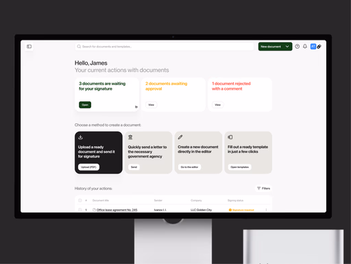 Document Management System